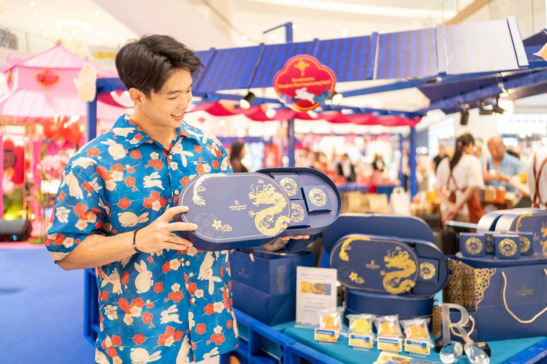 ไอคอนสยาม ต้อนรับเทศกาลมงคล จัดงาน 'THE EXQUISITE MOONCAKE FESTIVAL' รวมที่สุดของขนมไหว้พระจันทร์จากแบรนด์ชั้นนำ