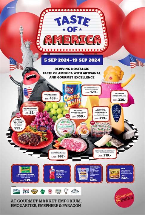 ‘กูร์เมต์ มาร์เก็ต’ ชวนมางาน ‘Taste of America 2024’  พาเหรดผลิตภัณฑ์คุณภาพ พร้อมเมนูอร่อยแบบจัดเต็ม