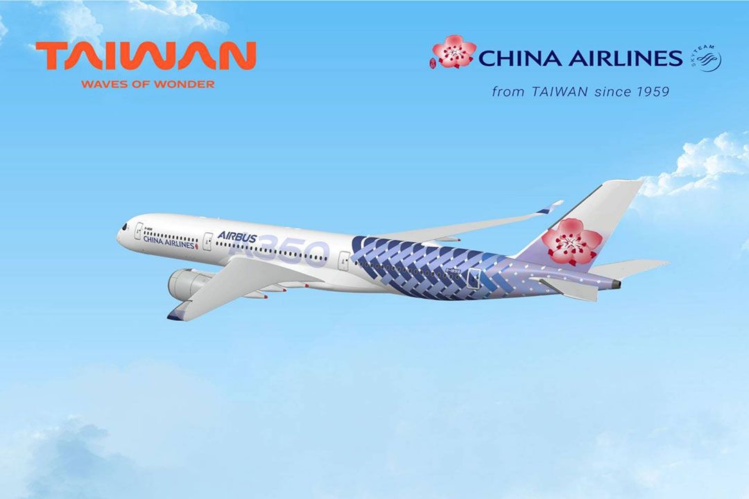 China Airlines จัดโปรรับ 'Taiwan Travel Fair 2024' ตั๋วเครื่องบินไป-กลับ 'กรุงเทพฯ-ไทเป' เริ่มต้น 7,5XX บาท