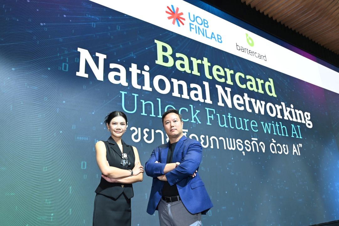 Bartercard Thailand จัดงาน National Networking 2024