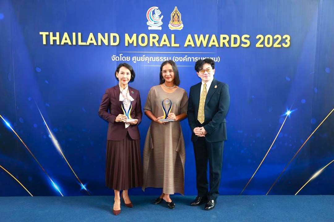 ‘มาตาลดา – หมอหลวง’  รับรางวัล  THAILAND MORAL AWARDS 2023