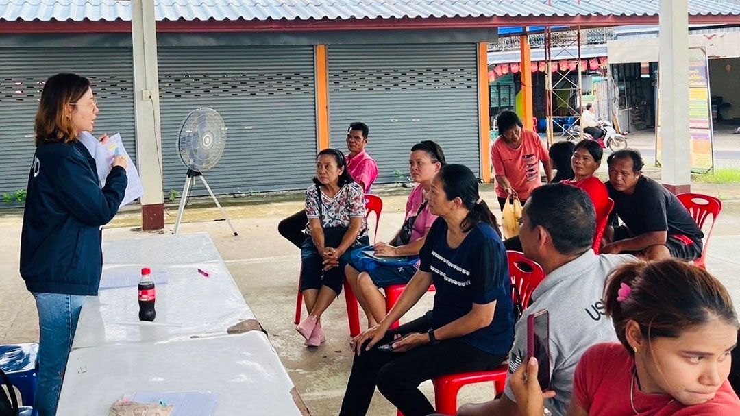 'ธนาคารที่ดิน'ลุยอีสาน ช่วยประชาชน เข้าถึงสิทธิที่ดินทำกิน