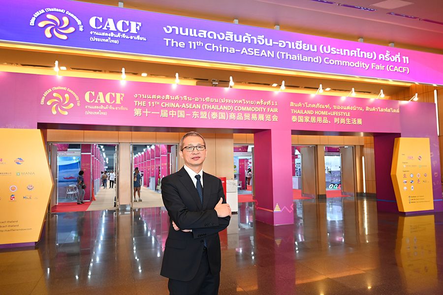 กลับมาอีกครั้ง!กับสุดยอดงานแสดงสินค้าจีน - อาเซียน (ประเทศไทย) ครั้งที่ 11