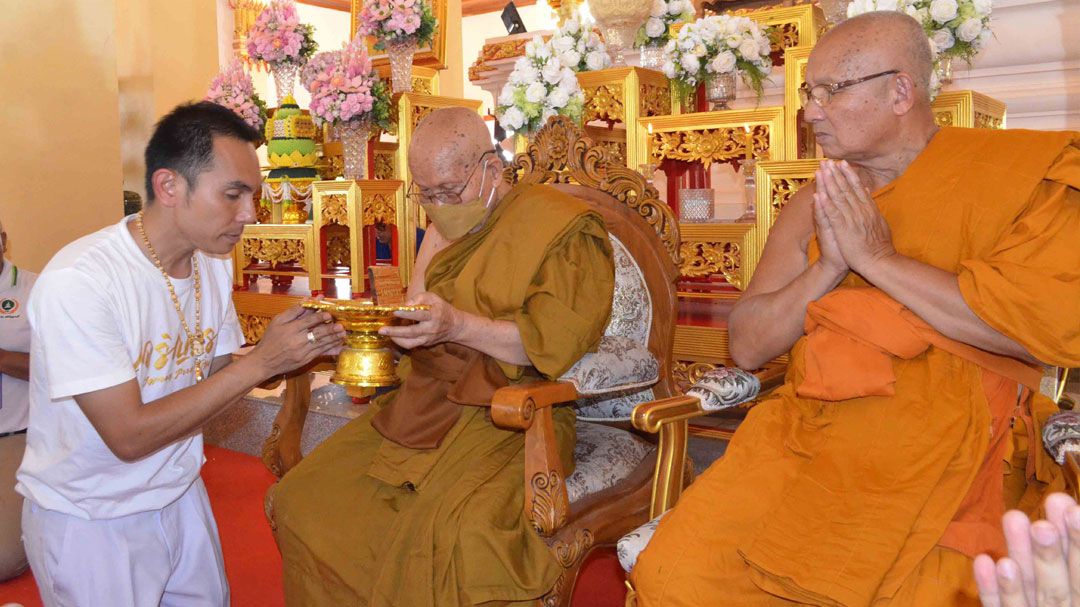 กาฬสินธุ์พุทธาภิเษกสุดยอดวัตถุมงคลแห่งปีเหรียญเจริญพร 'หลวงปู่หนูอินทร์'วาระที่ 6