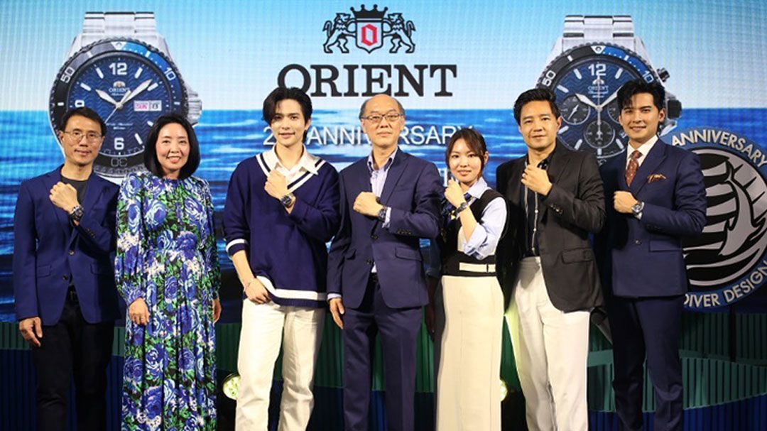 โอเรียนท์ จัดงานฉลองครบรอบ 20 ปีแห่งตำนาน Orient Diver Design พร้อมเปิดตัวเรือนเวลารุ่นพิเศษ!