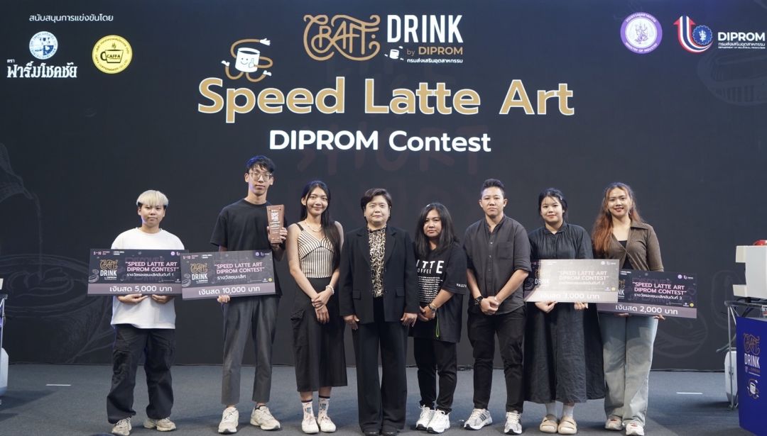 ดีพร้อมเผยงาน'CRAFT DRINK by DIPROM'สำเร็จเกินคาด