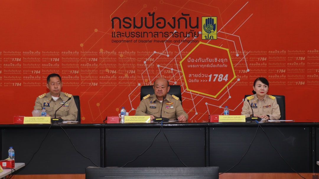 ‘ปภ.’ติวเข้มแนวทางให้ความช่วยเหลือผู้ประสบภัยอุทกภัย57จังหวัดทั่วไทย