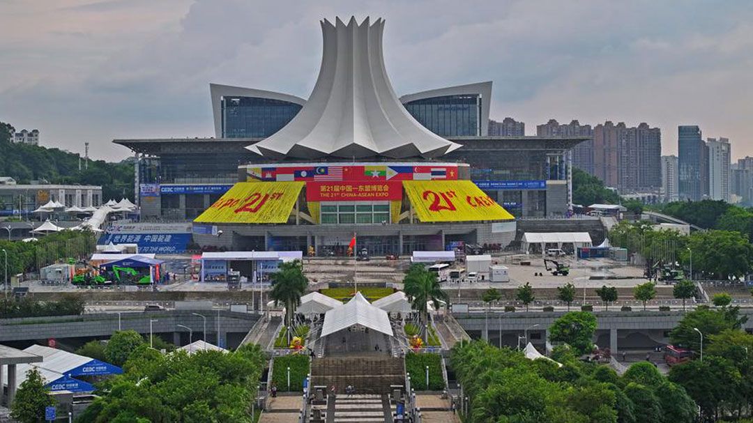 งาน China-ASEAN Expo ครั้งที่ 21 การประชุมสุดยอดธุรกิจและการลงทุนจีน-อาเซียน เมืองหนานหนิง กวางสี