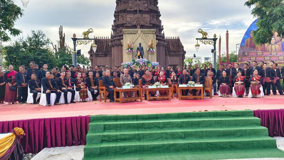 ศรีสะเกษชวนเที่ยวงาน'แซนโฎนตา' สัมผัสกลิ่นอายตำนานเมืองขุขันธ์