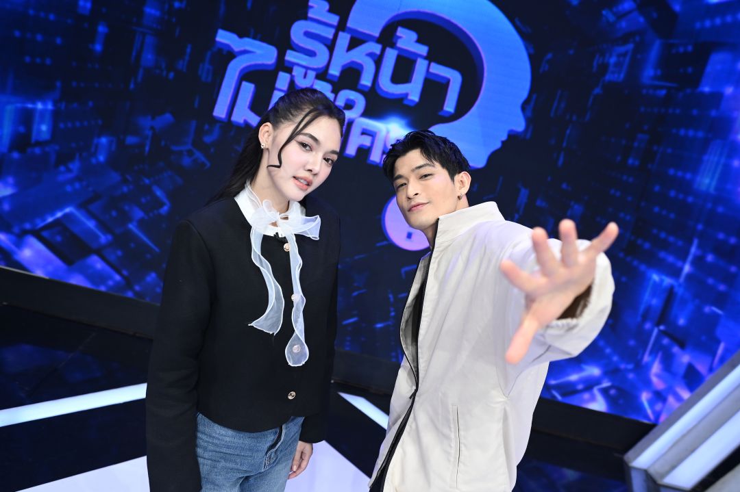 สะเทือนวงการ 'หน่อง-ธนา' หาคู่ใน Take Me Out หลังชาวเน็ตเจอดาราหนุ่มใน Tinder