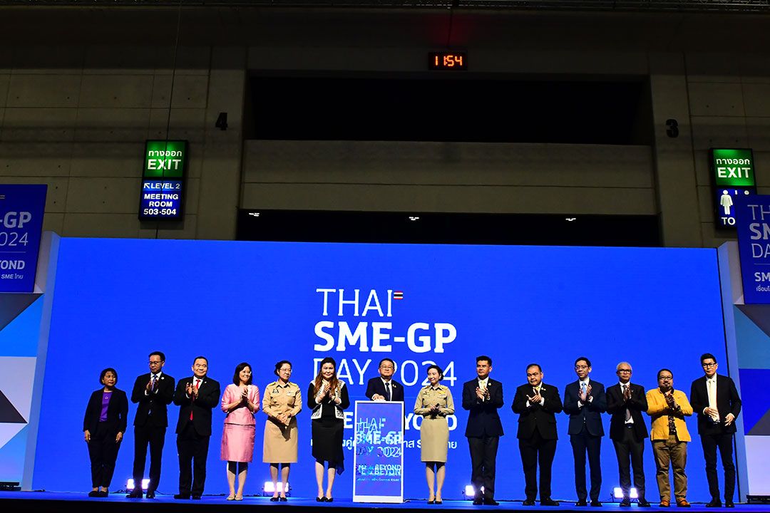 สสว. จัด 'THAI SME-GP DAY 2024' มหกรรมสินค้า SME และความรู้สู่ตลาดรัฐ-เอกชน