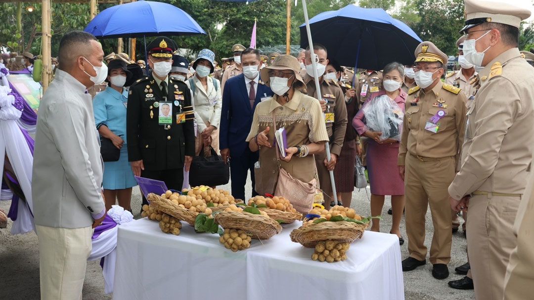 กรมสมเด็จพระเทพฯเป็นองค์ประธาน ทรงเปิดงานวันลองกอง 'ของดีเมืองนรา' ครั้งที่ 47