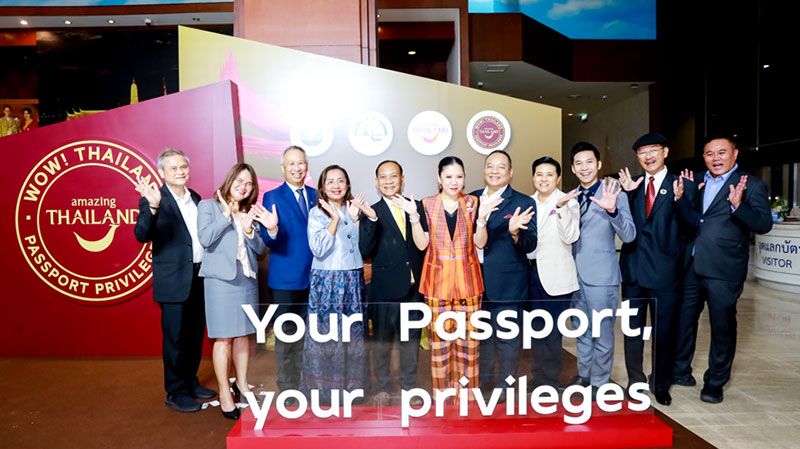 ททท. เปิดแคมเปญ ‘WOW! Thailand Passport Privileges’ มอบส่วนลดสุดว้าว!!