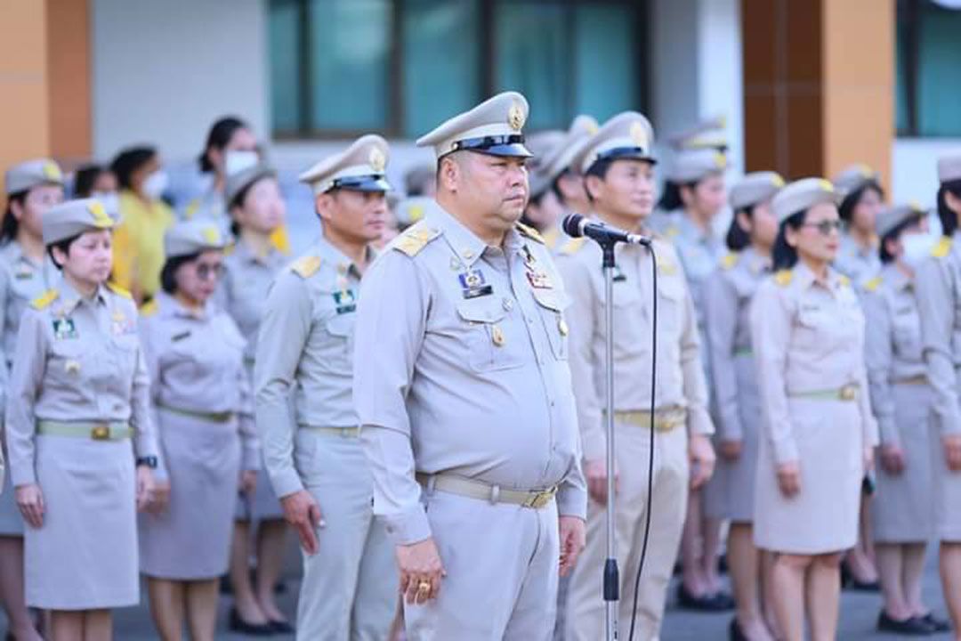 กรมการข้าวจัดกิจกรรมเนื่องในวันพระราชทานธงชาติไทย 28 กันยายน (Thai National Flag Day) ประจำปี 2567