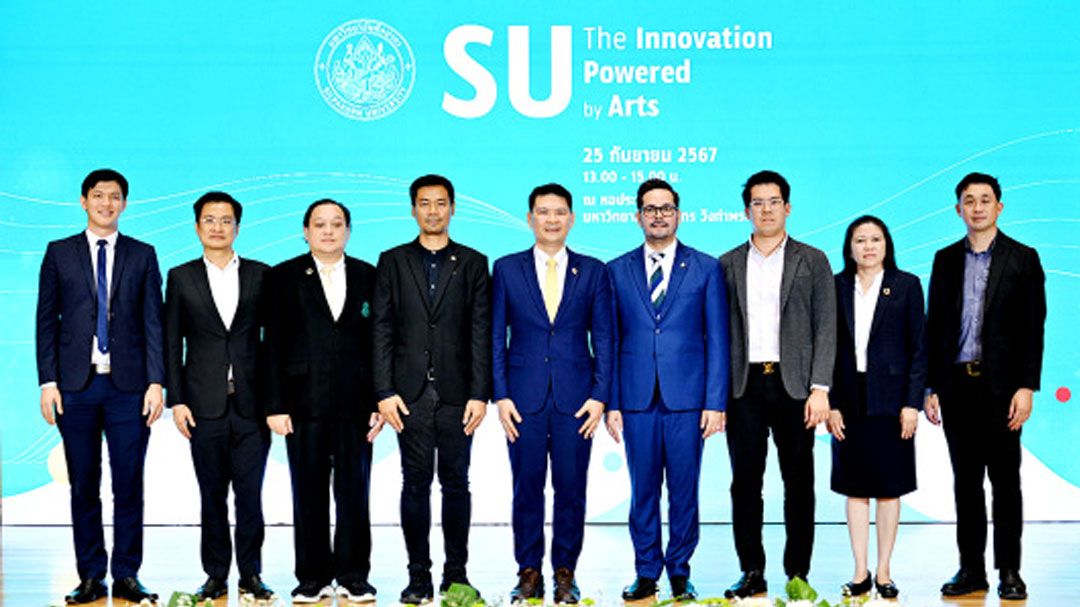 ก้าวสู่ปีที่ 81 ม.ศิลปากรเดินหน้าสู่ผู้นำสร้างสังคมยั่งยืน ด้วย The Innovation Powered by Arts