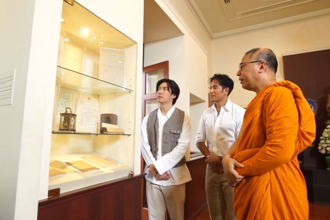 เป็ก เปรมณัช แท็กทีม เกรท วรินทร เสนอธรรมะสมัยใหม่ หลักธรรมฮีลใจ ‘เจริญสุข’
