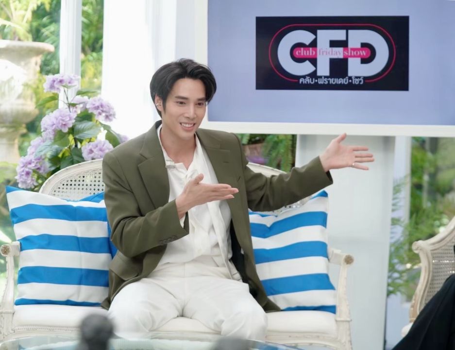 พีกทุกบทเรียนความรัก! 'เด่นคุณ'เผยถูกหลอกซ้ำๆติดกันถึง 3 ครั้ง