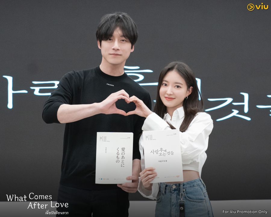 ‘เคนทาโร่ซากางุจิ-อีเซยอง’ยิ้มเคล้าน้ำตาในโปรเจกต์ซีรีส์รักแห่งปี‘What Comes After Loveเมื่อรักเลือนจาก’