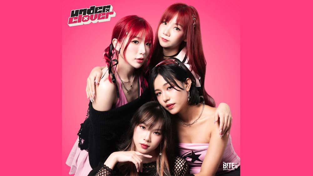 underclover วงร็อกหญิงล้วน สุดปัง! ‘อย่าบอกรัก...ถ้าไม่รัก’ พร้อมเดบิวต์อัลบั้มแรก