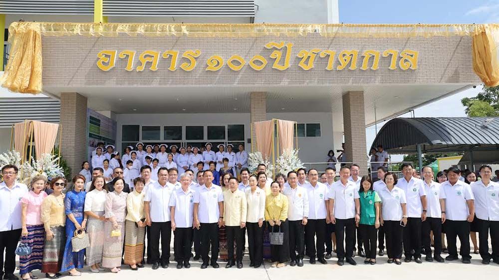 รมว.สมศักดิ์เปิดอาคาร100ปี  สวนสุขภาพรพ.หลวงพ่อคูณฯ