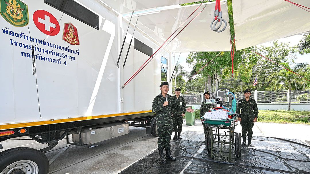 'รพ.ค่ายวชิราวุธ'จัดสาธิตเตรียม รพ.สนาม-ช่วยเหลือผู้ประสบภัยพิบัติอย่างทันท่วงที