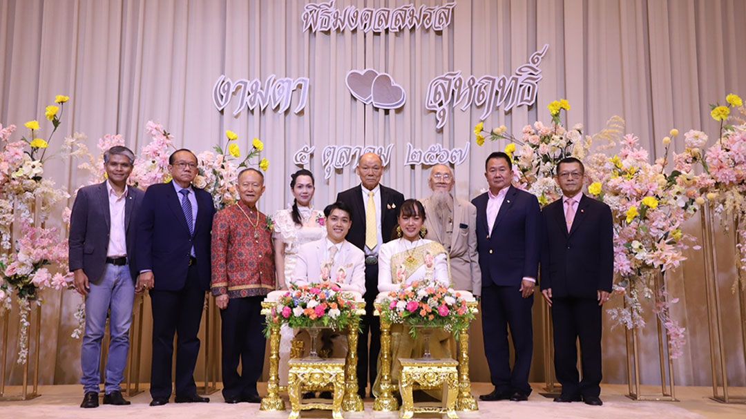 วันชื่นมื่น! 'ปธ.สภาเมืองพัทยา-คนแวดวงพระเครื่อง'ร่วมงานแต่งลูกชาย'อ.แหม่ม-เกณิกา'ผู้เชี่ยวชาญพระกริ่งปวเรศ