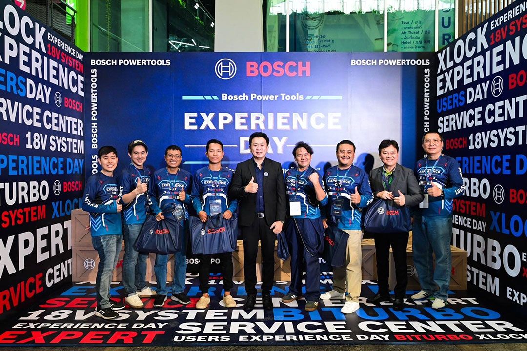 บ๊อช จัดงานแฟร์ประจำปี 'Bosch Power Tools Users Experience Day 2024'