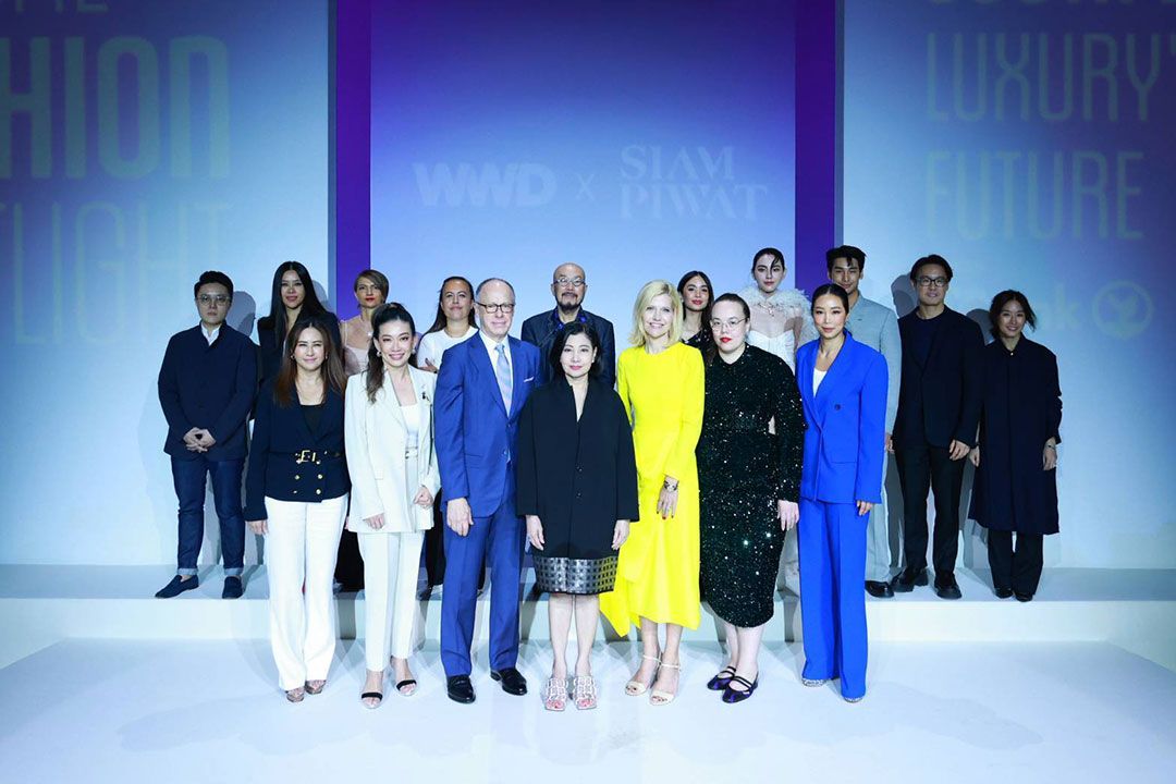 'WWD x Siam Piwat GLOBAL FASHION SPOTLIGHT' เปิดโลกอนาคตใหม่ ปักหมุดประเทศไทยแฟชั่นฮับโลก