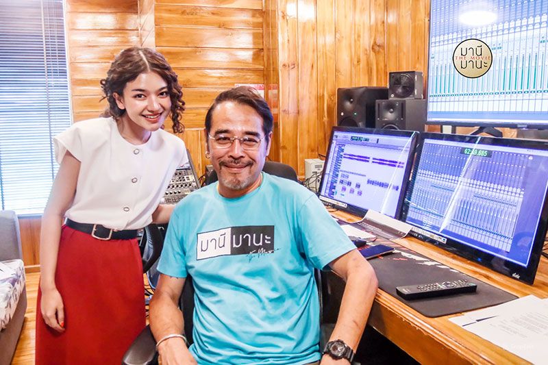 ‘อ้นอังกอร์’ เสื้อปืนไว คว้าตัว ‘สยาโม’  ร้องเพลงประกอบภาพยนตร์ ‘มานีมานะTheMovie’