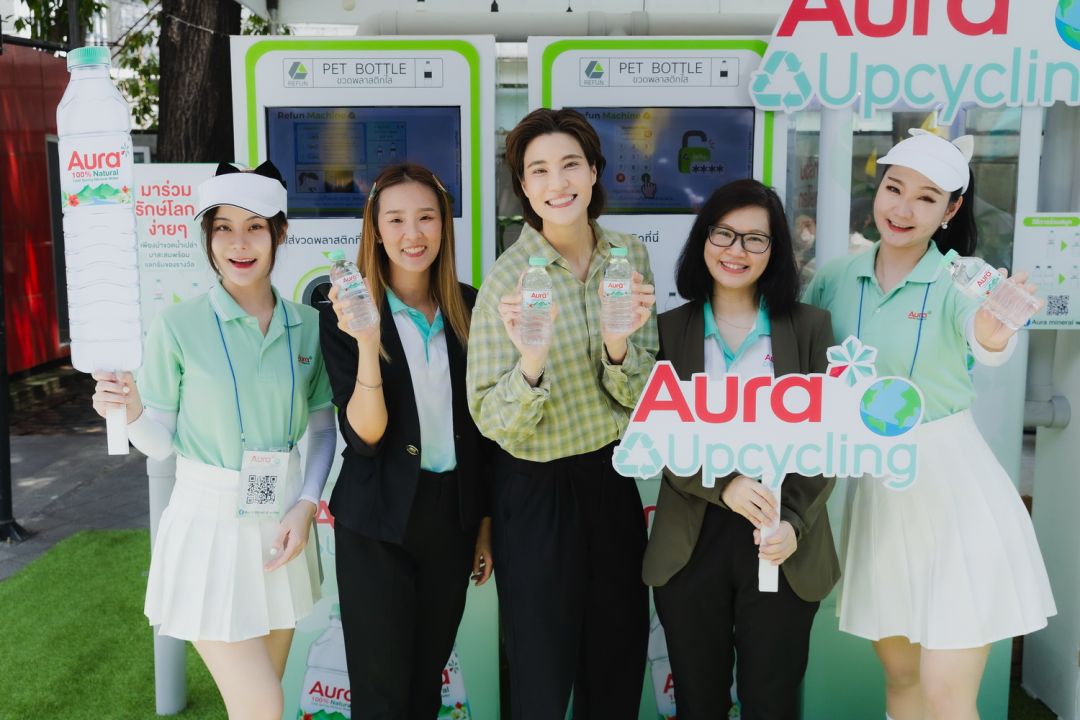 'Keep Cool with Aura Upcycling'น้ำแร่ออรา ชวนบริจาคขวดพลาสติก แปลงร่างขวดเป็นกระเป๋านักเรียน
