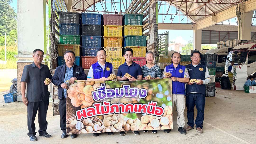 'ผู้ว่าฯอุตรดิตถ์'ลงพื้นที่ติดตามรับซื้อ'ลองกอง' ราคาอยู่ในเกณฑ์ดี เกษตรกรพอใจ