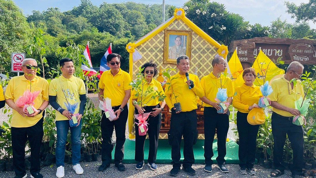 'สุทธิพงษ์'จับมือ'ดร.วันดี' ร่วม'ชมรมเรารักษ์เขาขยาย-ชาวชัยนาท' ร่วมรำลึกในพระมหากรุณาธิคุณรัชกาลที่ 9