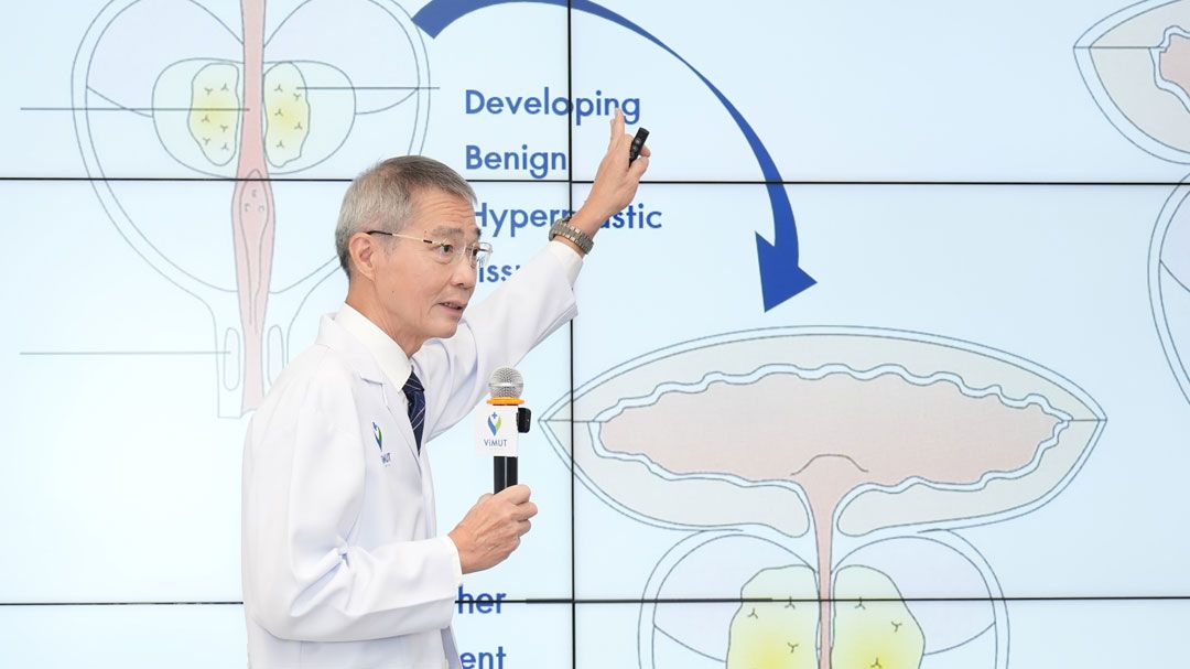 นวัตกรรม ‘UROLIFT’ ความหวังใหม่รักษาต่อมลูกหมากโต โรคร้ายที่ชายสูงวัยเป็นเกินครึ่ง