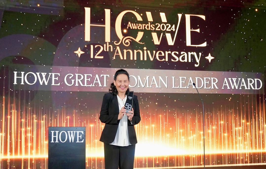 ‘ฉอด-สายทิพย์’ คว้ารางวัล HOWE GREAT WOMAN LEADER AWARD 2024