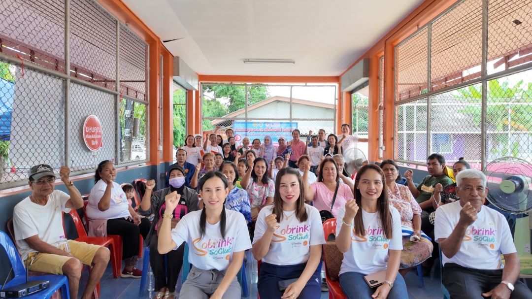 ถอดบทเรียนคนทำงานรณรงค์งดเหล้าปี 67 เผยกลยุทธ์ดึงคนลดดื่ม-ขยายเครือข่ายเพิ่ม
