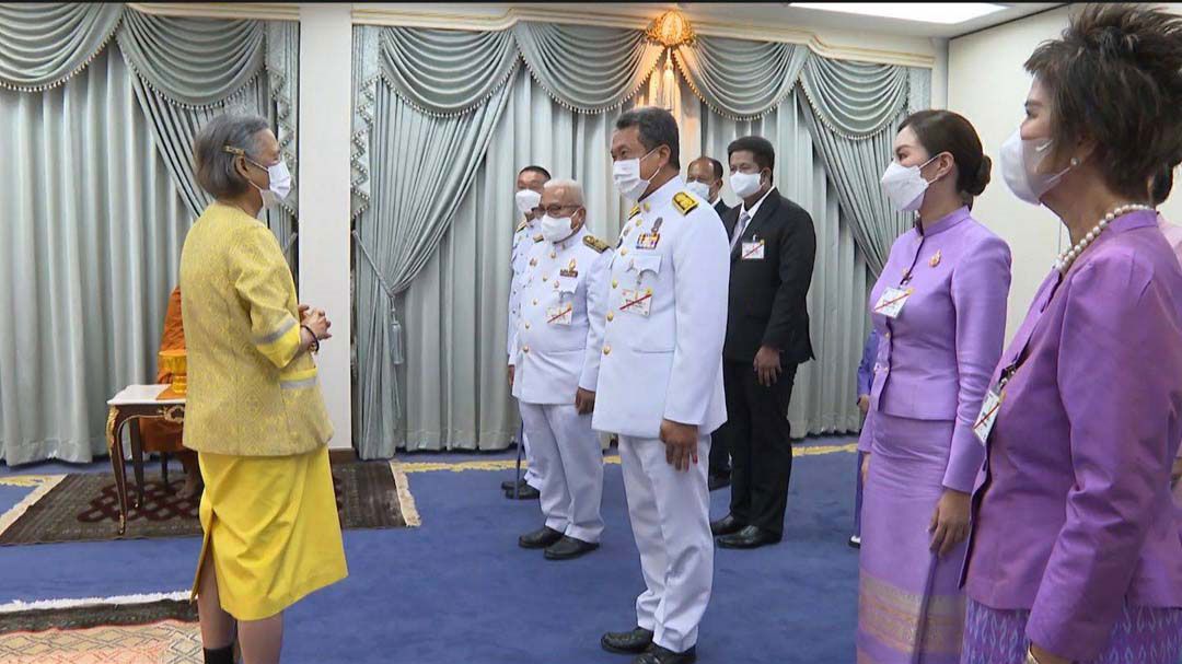 'กรมสมเด็จพระเทพฯ'พระราชทานพระราชวโรกาสให้'สุทธิพงษ์'พร้อมคณะ เข้าเฝ้าฯ