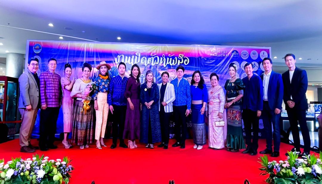 เมืองรองมิรู้ลืม'สาครบุรี'โชว์มนต์เสน่ห์แห่งอัตลักษณ์พื้นถิ่น โชว์ศักยภาพของดี 3 อำเภอแห่งสมุทรสาคร