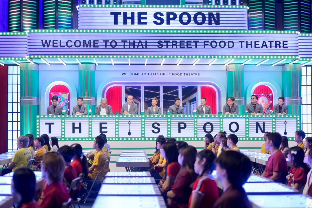 'The Spoon ช้อนทองคำ'ตำระเบิดครก  เปิดศึกเมนู 'ส้มตำ' อร่อย.เด็ด.เผ็ด.แซ่บ!