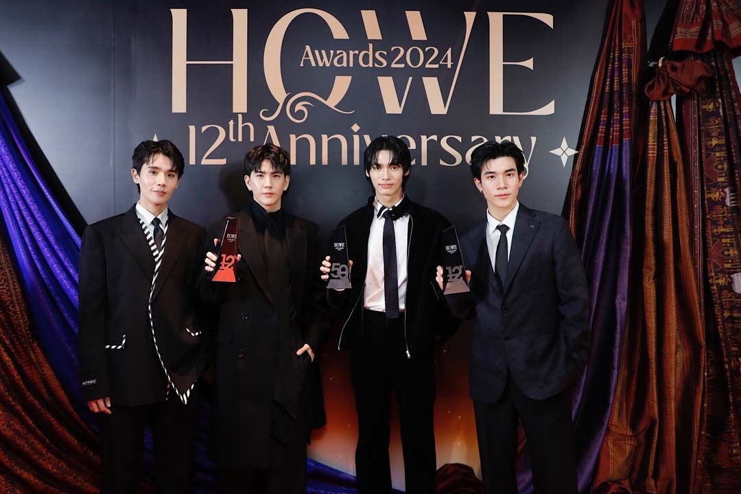 ‘GMMTV’ ฮอตต่อเนื่อง!คว้า 3 รางวัล ‘HOWEAWARDS 2024’