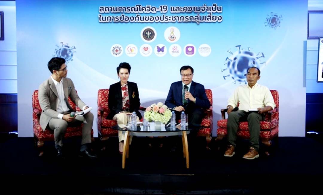 COVID-19 remains a serious threat to 608 groups at risk in Thailand The government recommends that the government support vaccination with increased doses equally and precisely.