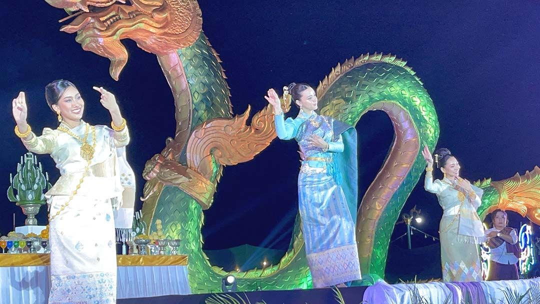 รำบวงสรวงบูชาพญานาค  งานเทศกาลออกพรรษาปี’67