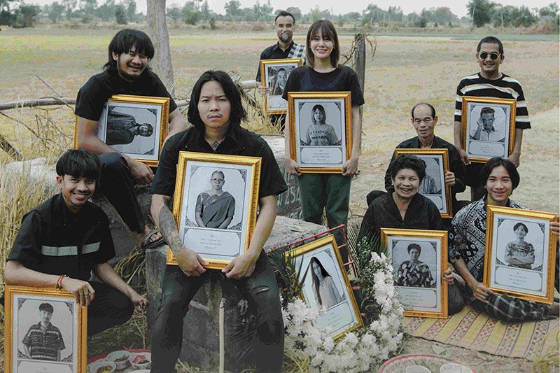 ฉลองครบรอบ1ปี'สัปเหร่อ'ผลงานมาสเตอร์พีช'ต้องเต นิธิ'เบิ่งฟรีม่วนอีหลีที่ทรูโฟร์ยู ช่อง 24