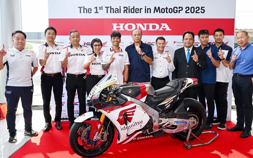 ส่งแรงใจเชียร์ คนไทยคนแรก!! ‘สมเกียรติ จันทรา’  ร่วมแข่งขัน ‘MotoGP 2025’