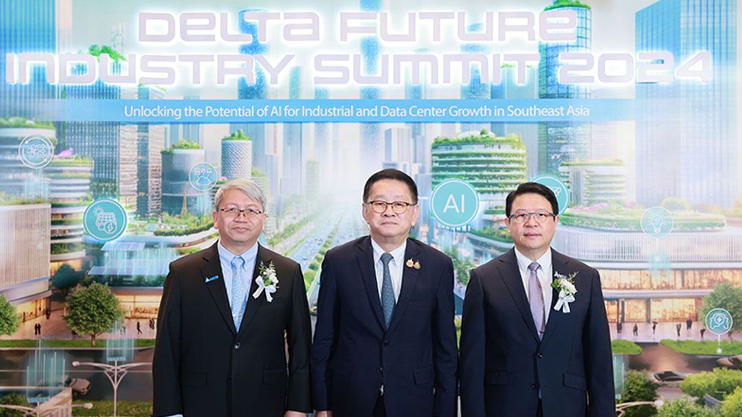 Delta Future Industry Summit 2024 นำร่องปลดล็อกศักยภาพ AI ขับเคลื่อนการเติบโตในภูมิภาคเอเชียตะวันออกเฉียงใต้