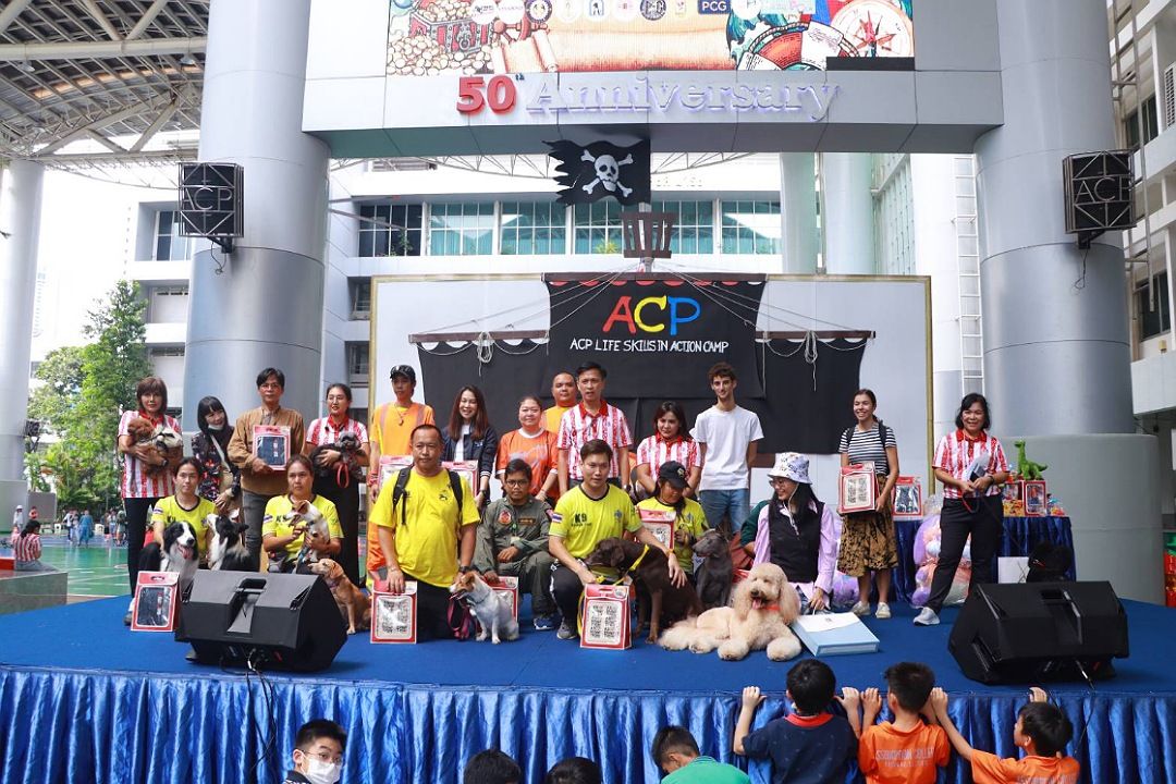 มูลนิธิคุณและผองเพื่อน รณรงค์ 'สุนัขเป็นได้มากกว่าสัตว์เลี้ยง' พร้อมให้ความรู้การแยกขยะ ในงาน 'ACP Camp 2024 (for Stray Dogs)'