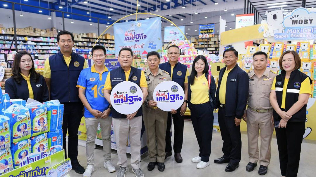 'นภินทร'ลงพื้นที่ห้างท้องถิ่น สหแสงชัย พบลดราคาขายเพียบ ชาวบ้านชอบ ลดค่าครองชีพได้จริง