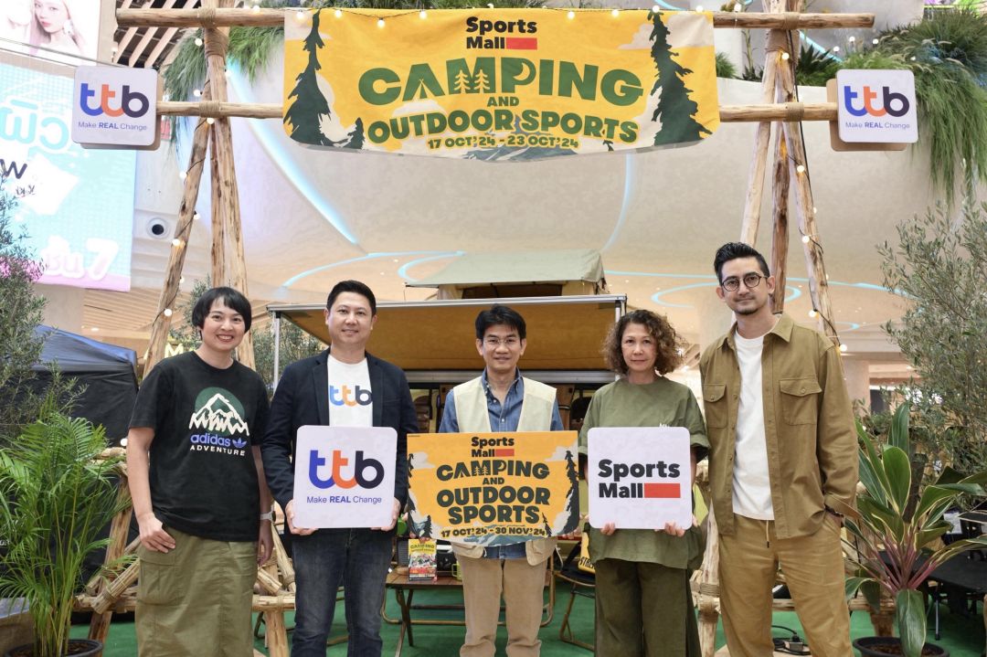 สปอร์ตมอลล์ชวนคนรักกิจกรรมเอ้าท์ดอร์ ในงาน'SPORTSMALL CAMPING & OUTDOOR SPORTS'