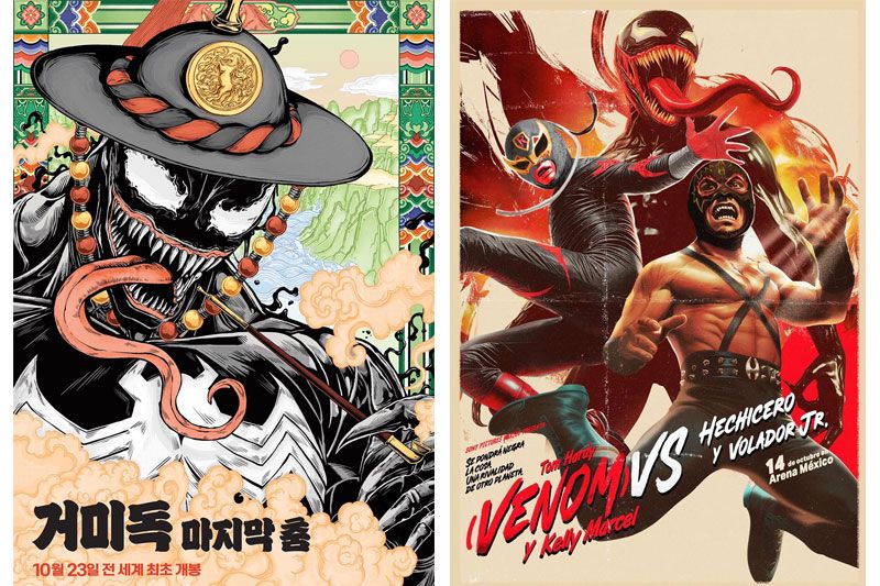 Venom: The Last Dance  เดือดทั้งโลกมหาศึก ปิดฉากส่งท้ายความอหังการครั้งยิ่งใหญ่