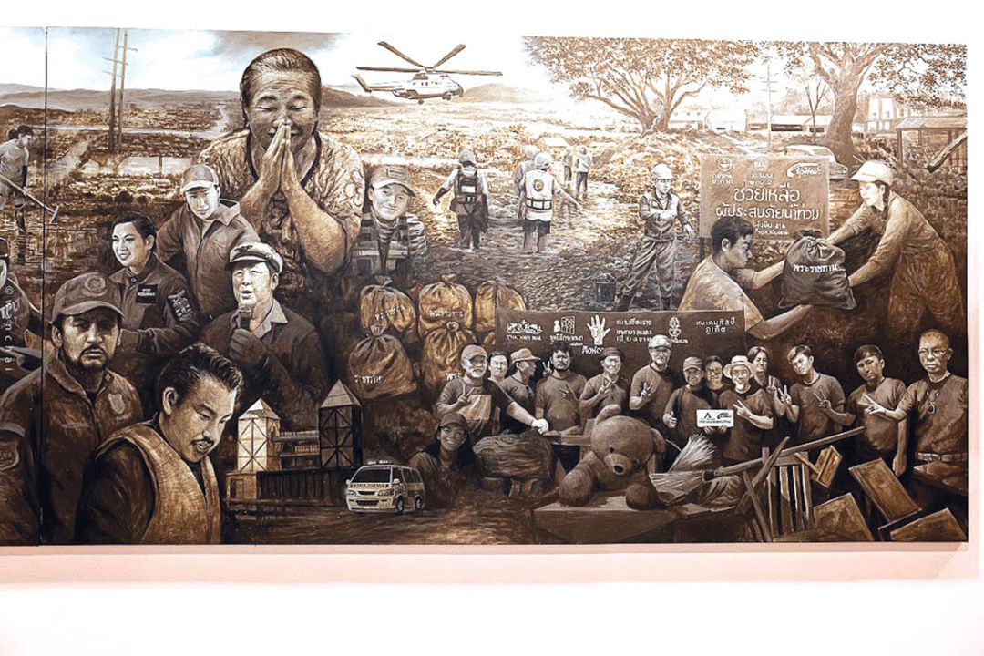 นิทรรศการจดหมายเหตุฉบับประชาชน ‘มหาอุทกภัยเชียงราย 2567’