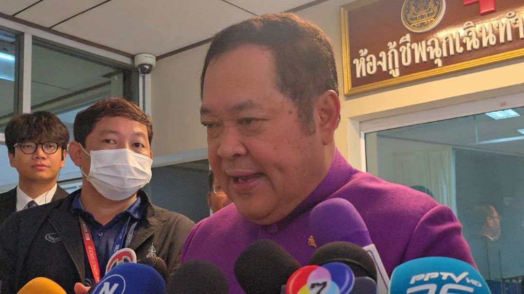 แนวหน้าวาทะเด็ด